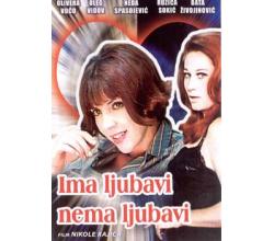 IMA LJUBAVI NEMA LJUBAVI  1968 SFRJ (DVD)